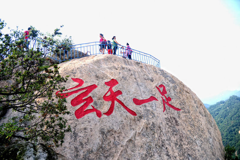 羊运|自驾河南六羊山通天河