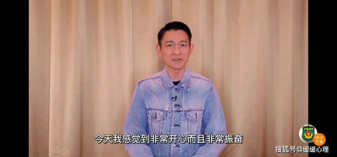 郭新振|寻子24年报废10辆摩托车，刘德华的“儿子”终于找到！但悲剧还没结束......