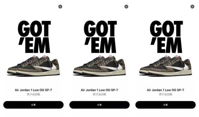 "|都别睡?老婆Kylie突然上脚AJ1"闪电倒勾",随时突袭发售!抢到即赚到?