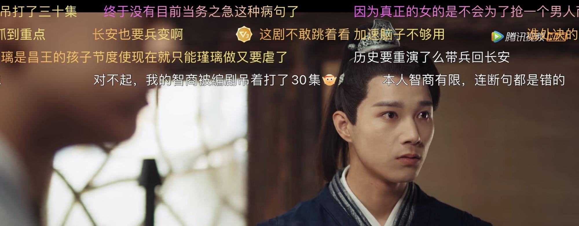 名字|一部被名字耽误的电视剧,评分9.2没人看?