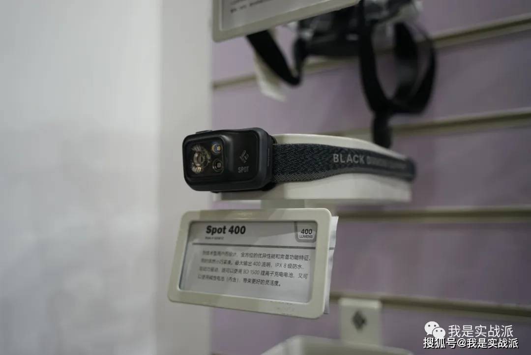 利奴|ISPO Shanghai 2021亚洲(夏季)展 掠影 --1