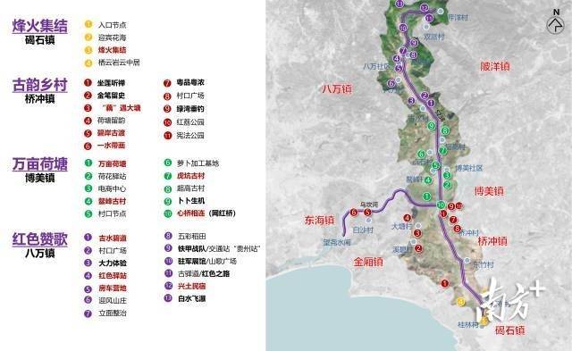 陆丰人口_陆丰人口在广东县级 县级市 排第二名(3)