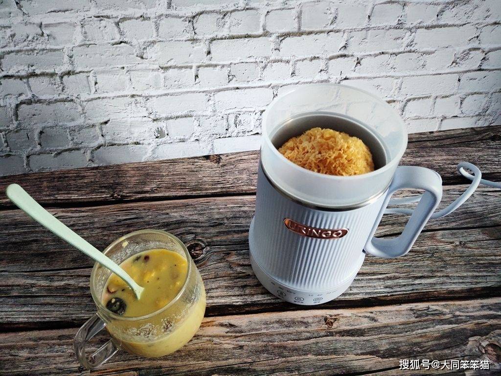 时间|七彩叮当迷你养生壶 健康养生 随心品味小资情调