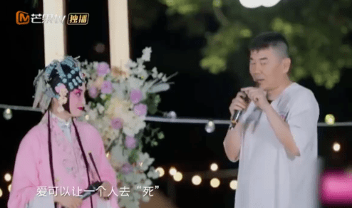 林峯|张馨月穿婚纱表白林峯，林峯承诺两年内办婚礼，吴宣仪被迫当花童