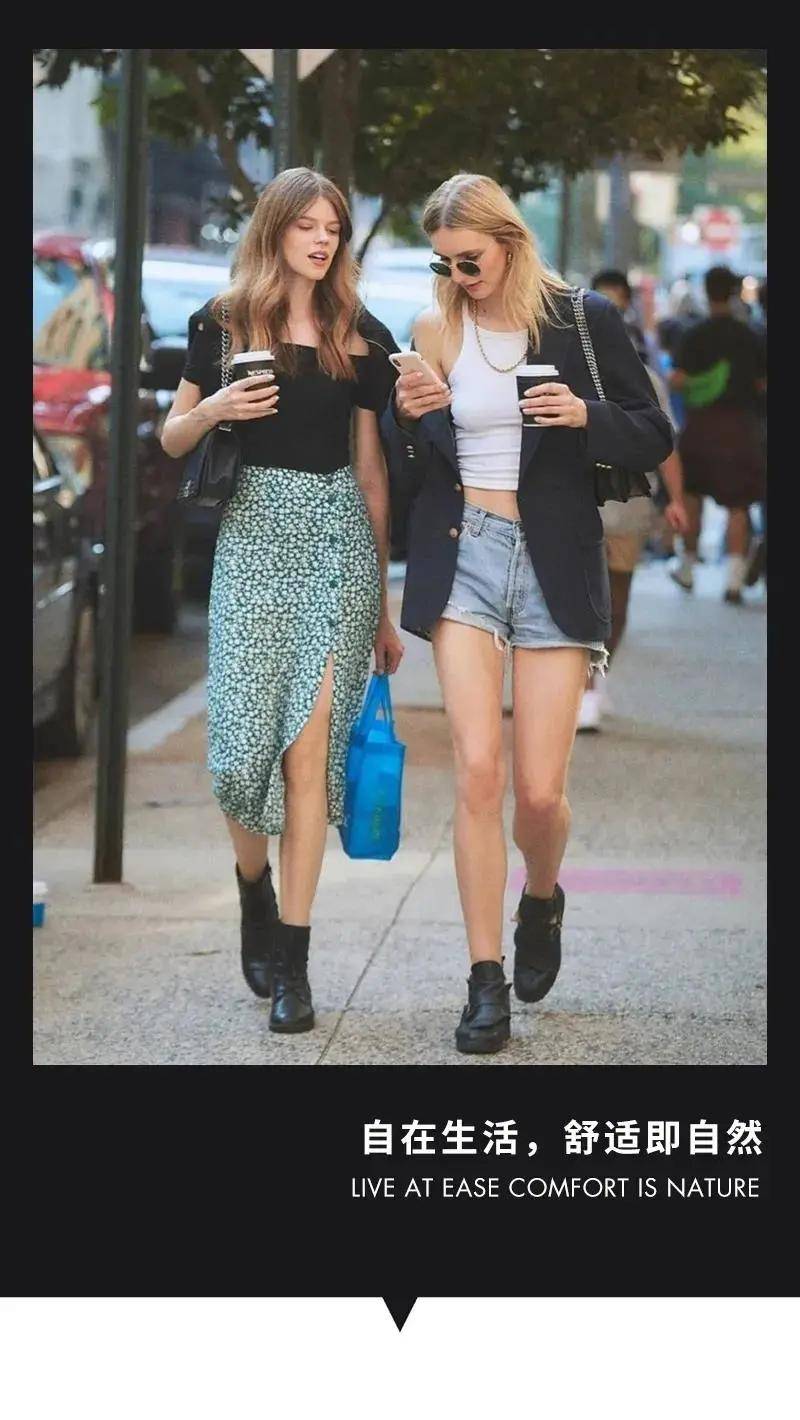 设计|你还在为胯宽、腰粗、腿短而忧虑？看这里，这件单品通通帮你解决！