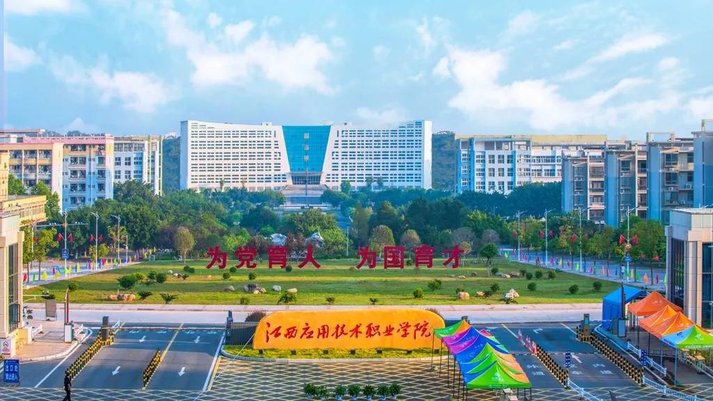 高职院校排行_上海交通大学跻身前3甲,首次发布“中国高职院校排名”