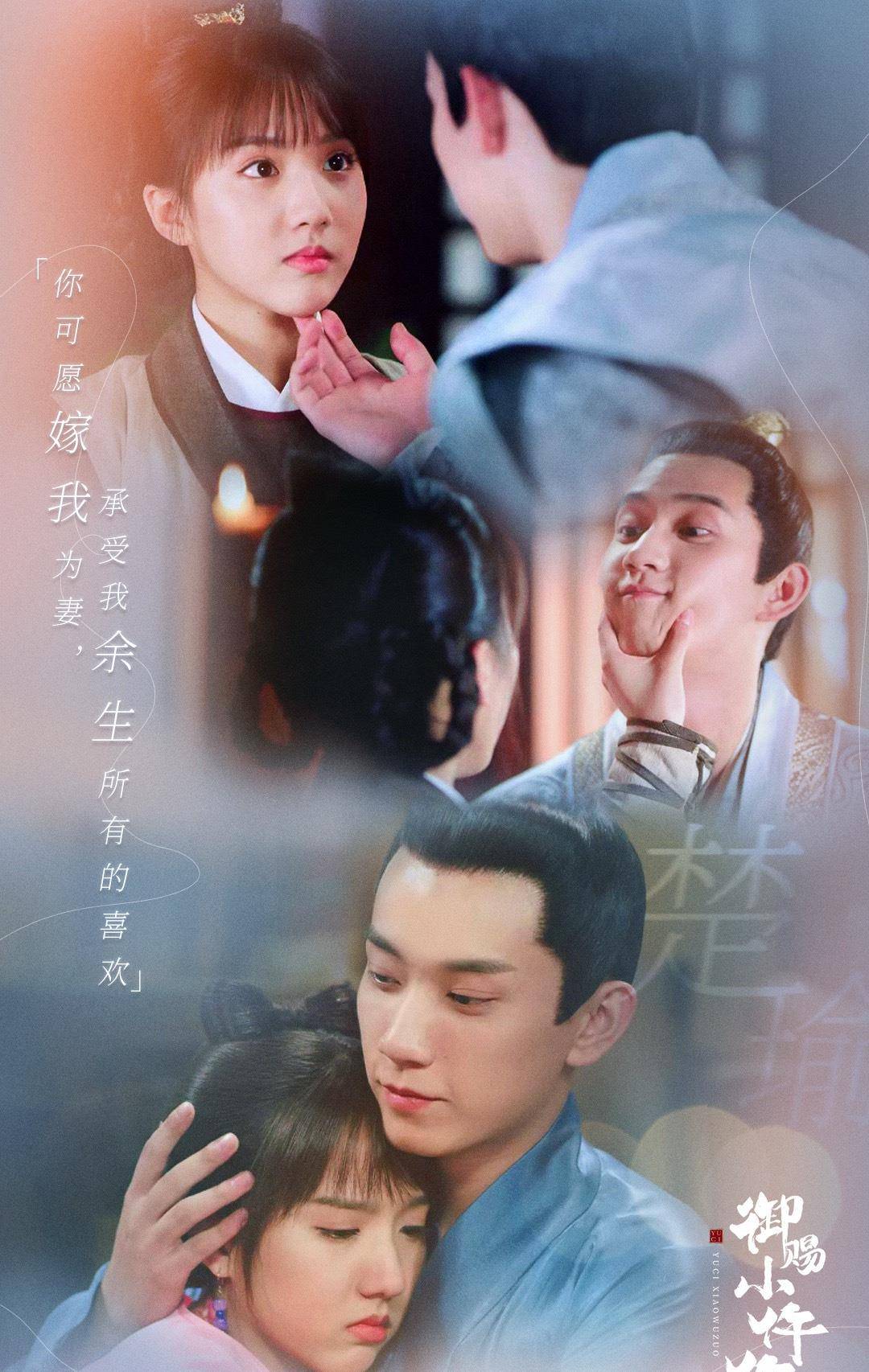 名字|一部被名字耽误的电视剧,评分9.2没人看?