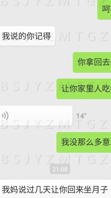 怎么回怼你爸妈不要你了 f24b11cf3b344877b24135ed383c9f59.jpeg
