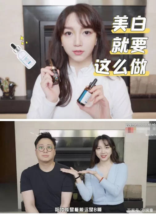 原创梅桢入华政引质疑学历论文细节被扒她该不该承受网络暴力