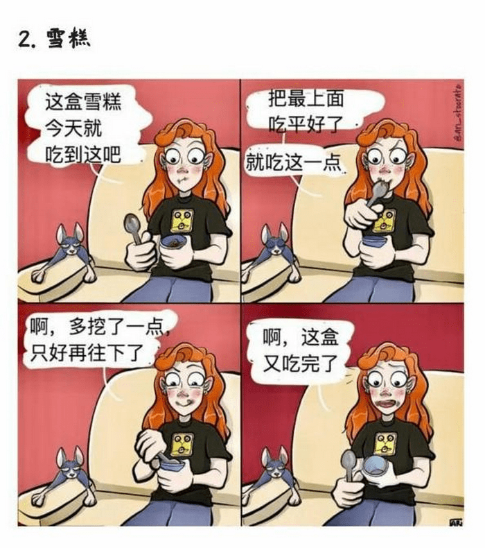 408d3b6fb1d44b2586e7f1ec60888c43.png