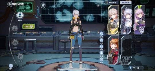 地图|把武器变老婆？原神最新竞品7月15日开测，开服就被挤炸？