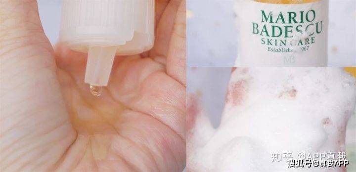粉刺露真的有效吗 5643a7aa13a145c3ba5391a155f7a8ea.jpeg