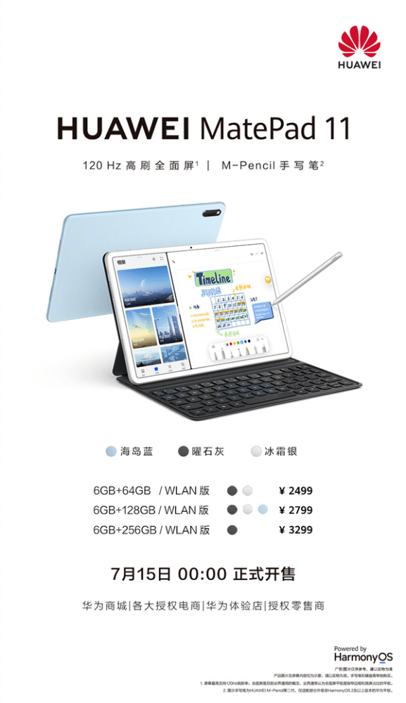 6597e5341cfa4d8c91d2c96d8d920184.png