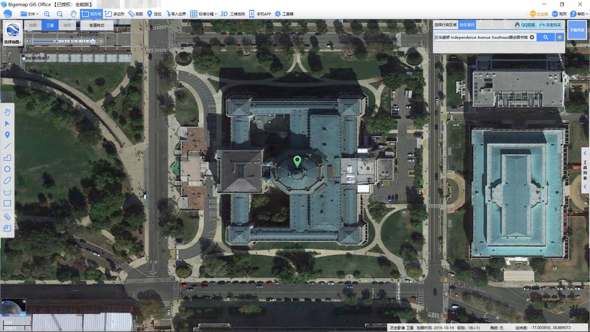 卫星地图排行_从卫星地图看世界最大图书馆!我国这个图书馆排名第三
