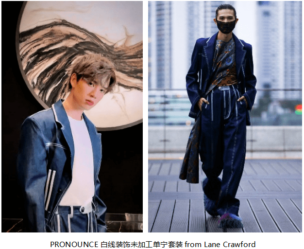 套装|吴海演绎时尚片，释放舞者魅力