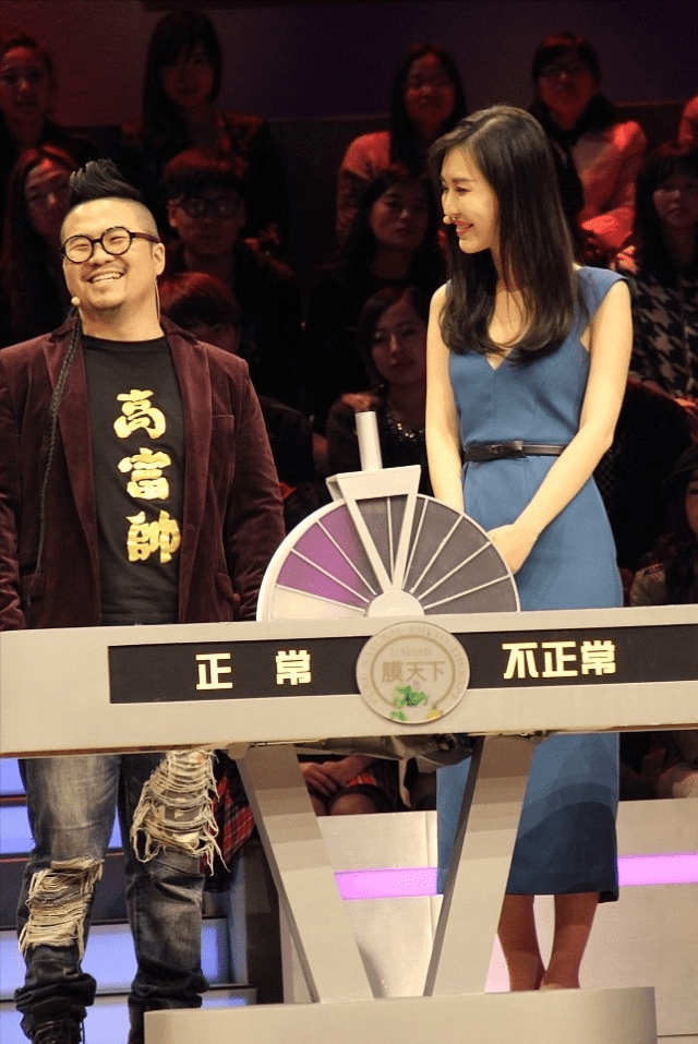 短裙|快70岁的王石真幸福，二婚老婆虽然小30岁，但看着真是熟透了