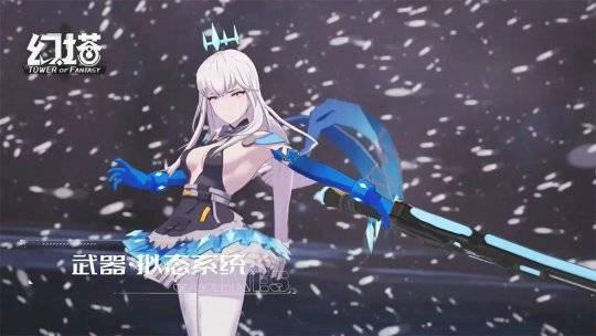 地图|把武器变老婆？原神最新竞品7月15日开测，开服就被挤炸？