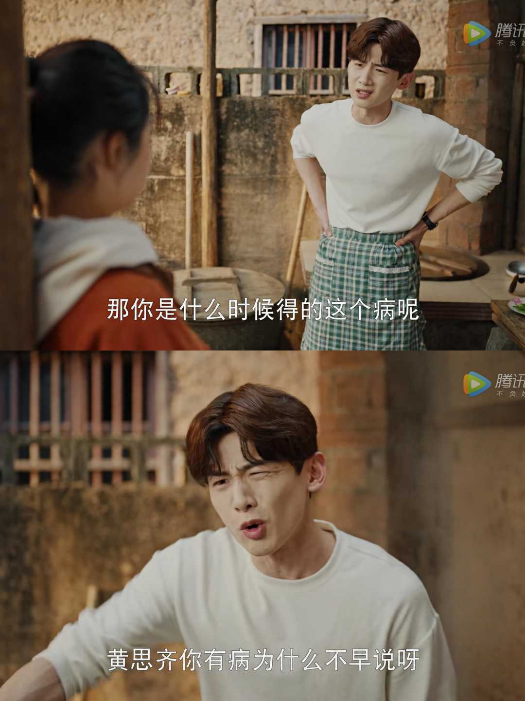 你才有病呢,哈哈!