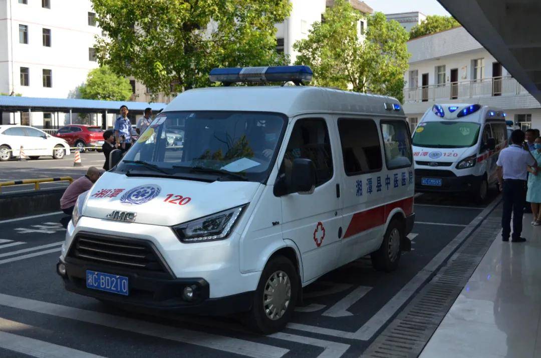 【应急演练】 湘潭县中医医院开展应急演练,筑牢安全防线