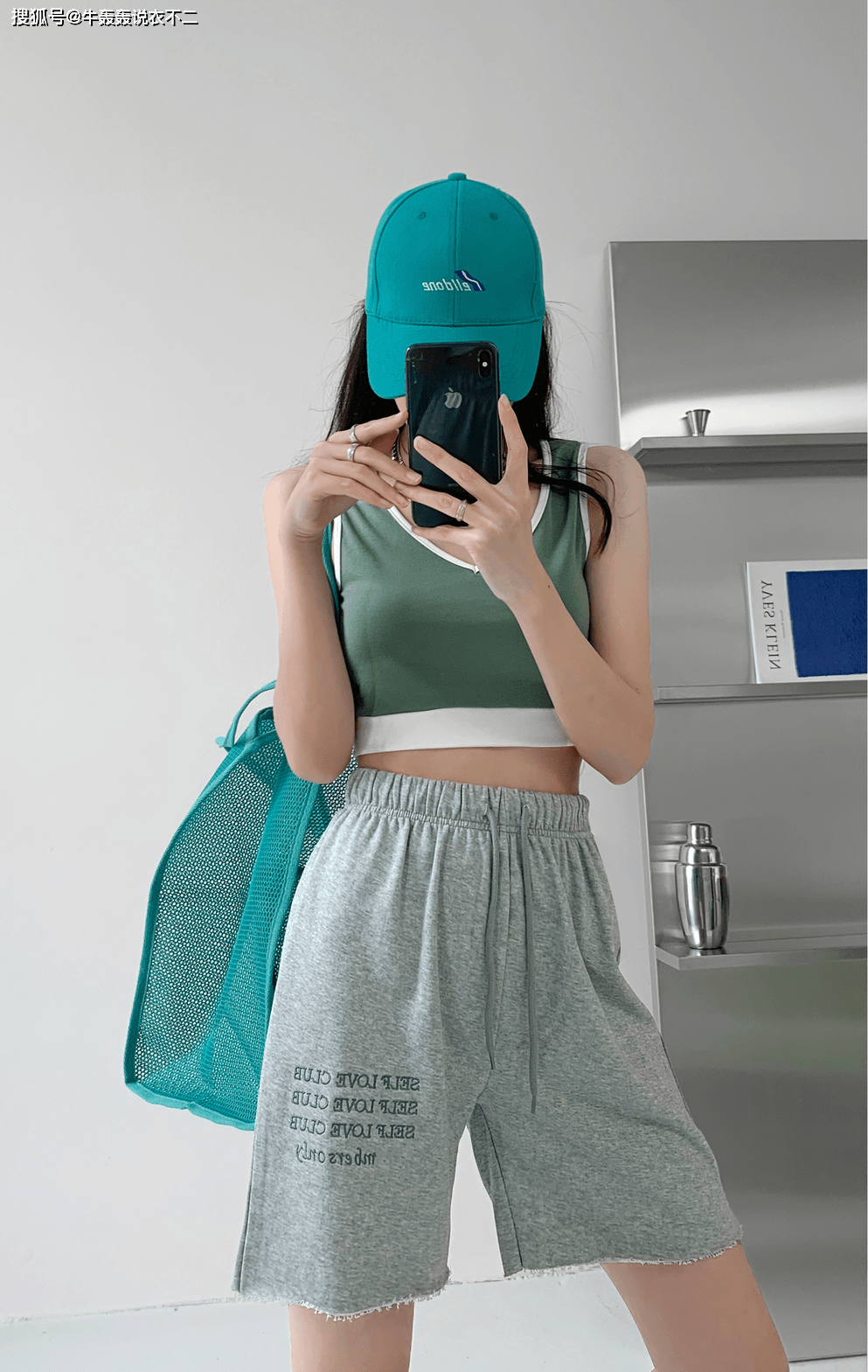 发型|为了凉快舒服且不随意!夏日这样穿既舒服又精致,穿搭感十足