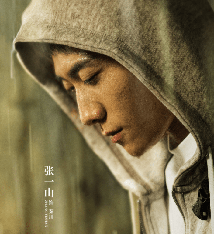 王安宇|范丞丞影视剧霸屏了，两部新剧接连杀青，看清阵容不追可惜了