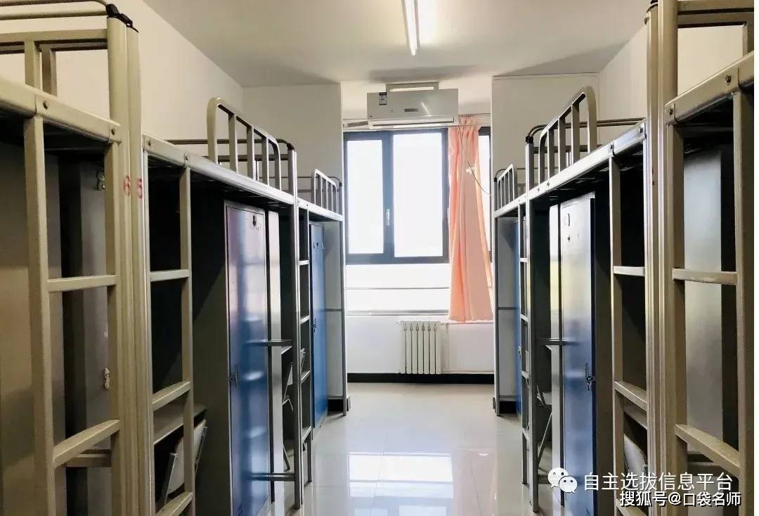 宿舍日常空调 9247ee2322fc42fbae3e22512fac4006.jpeg