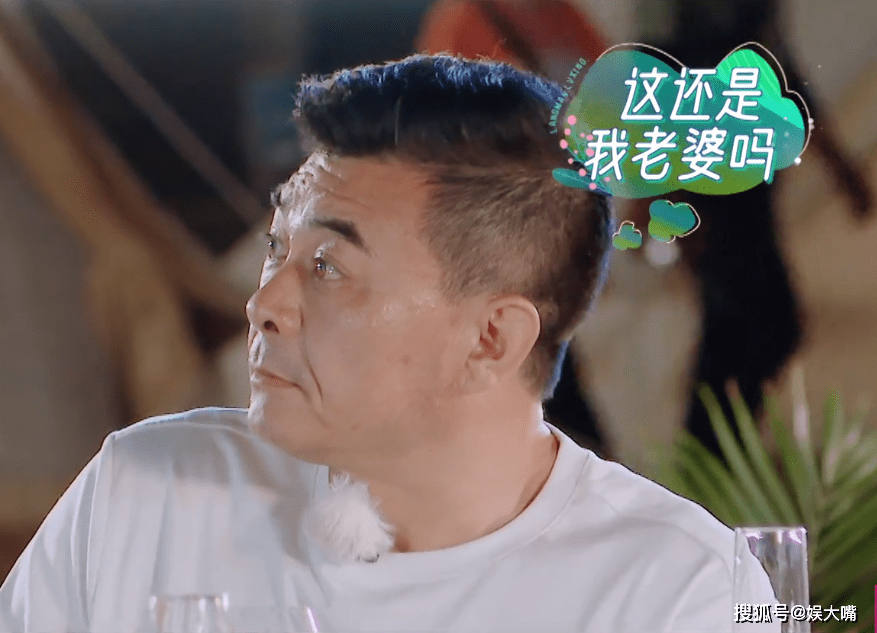 影后|43岁秦海璐为爱挑战女团舞！动作有点水，但赢在了眼神和气势上