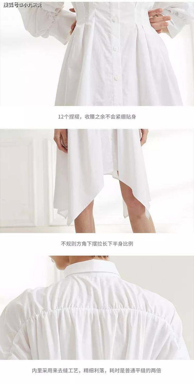 视觉|港真的｜这5款连衣裙，能让你美一整夏！