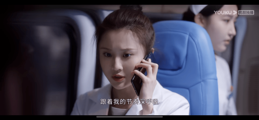 职业|爆红的龚俊，也带不动这样一部“职业剧”