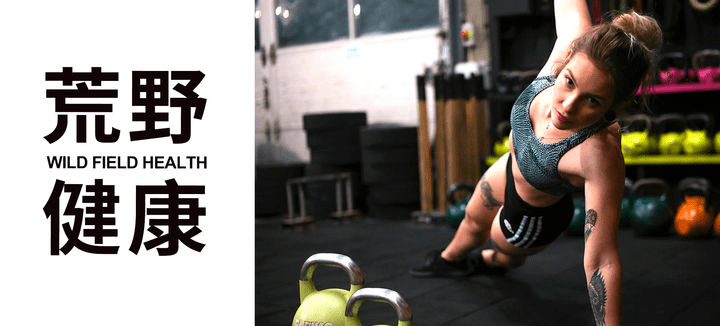 健身期间可以喝酒么 eccbe1bc03674453a59332003d632952.png