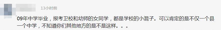 小孩|“我要报警了！”近40度高温下，广东幼儿园老师将小孩锁在阳台惩罚，孩子哭喊