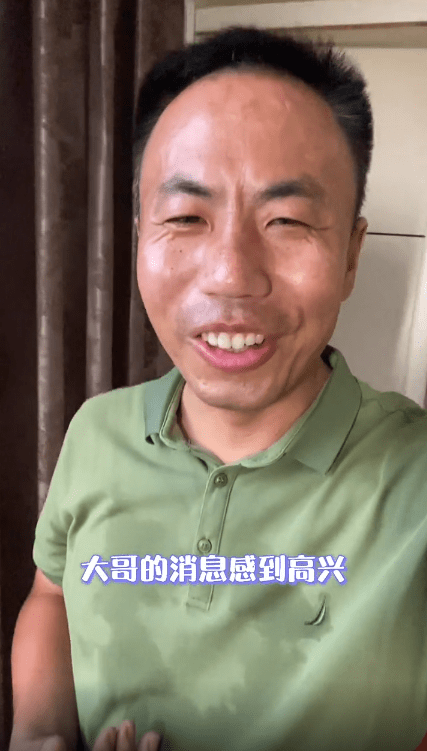 而短短两天过去,7月15日,申军良再度发布视频则是满脸严肃,郑重呼吁