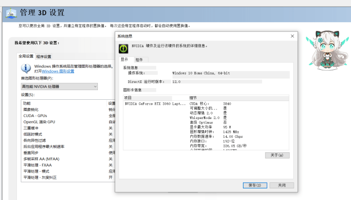 1b07598b150a48d58243f071db6f059c.png