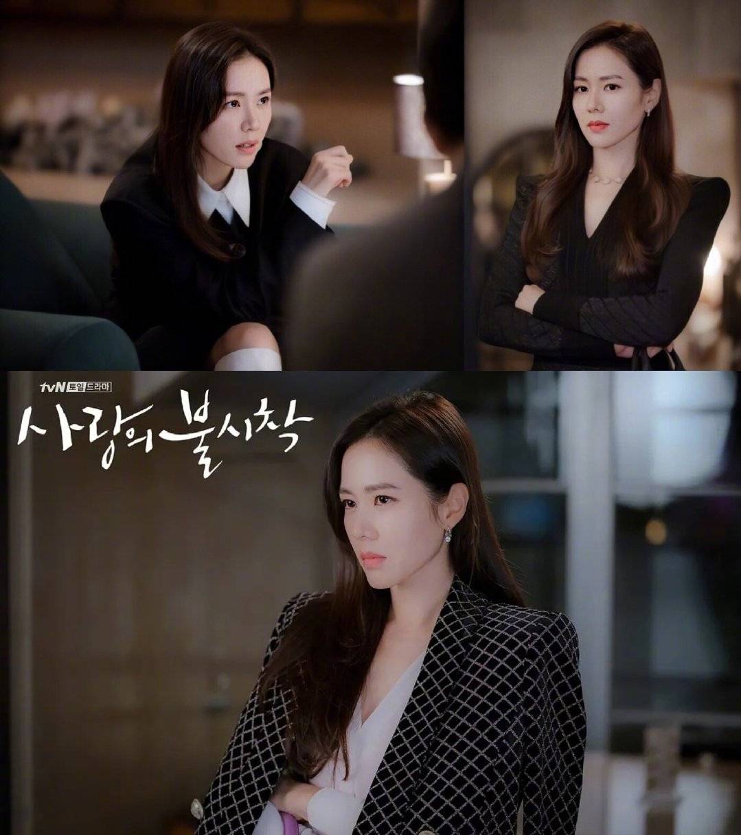 看点|《爱的迫降》看点太多，除了跨国恋情，孙艺珍的穿搭，更是教科书