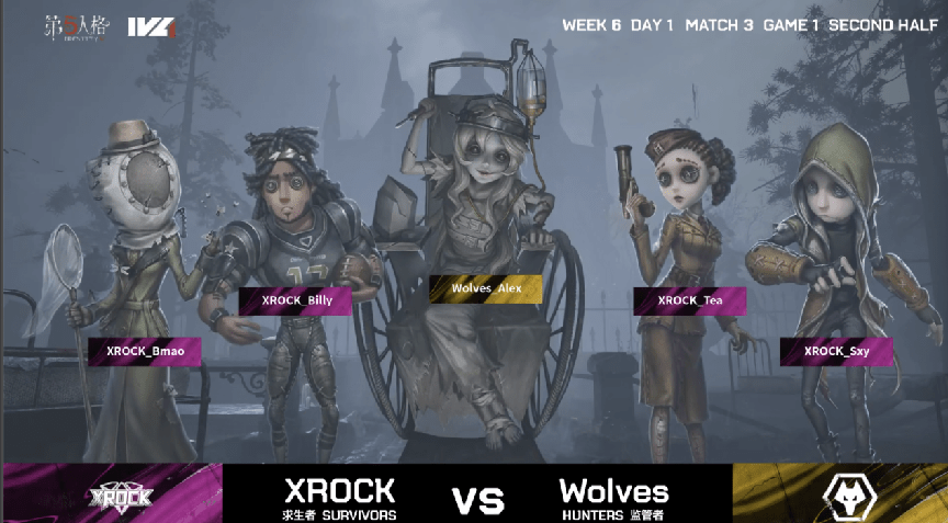 pick|第五人格2021IVL夏季赛常规赛Wolves vs XROCK 第一局