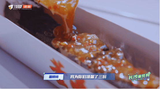 美食|长沙来死狗：陈死狗现场演绎强买强卖？吓跑观众