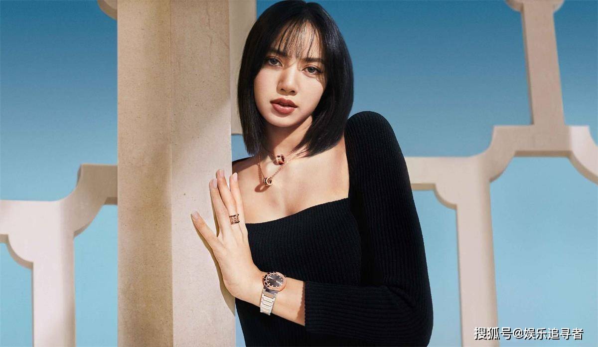 一身|BLACKPINK Lisa穿着一身宝格丽服装，需要花费多少钱？