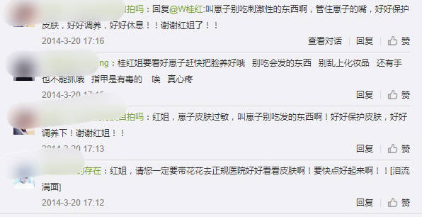 刘欢|华晨宇到底有多敬业！你想要的真相在这里！