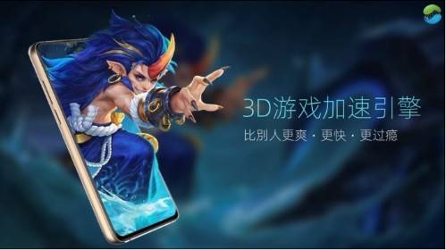 机器人|广东未来科技旗舰版人工智能立体显示手机GLOBAL 3评测