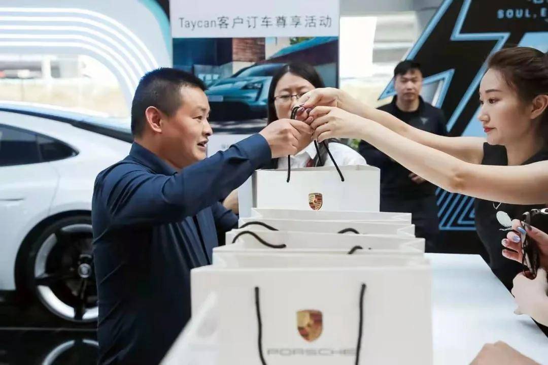 活动招募 | 保时捷"历久 养性"服务体验日