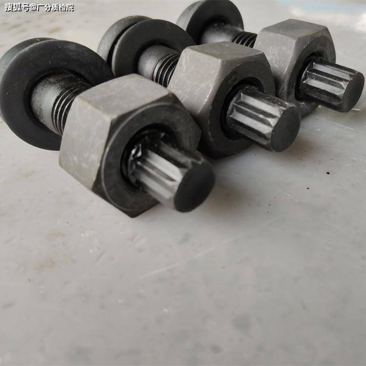 肇庆市六角高强螺栓检测项目