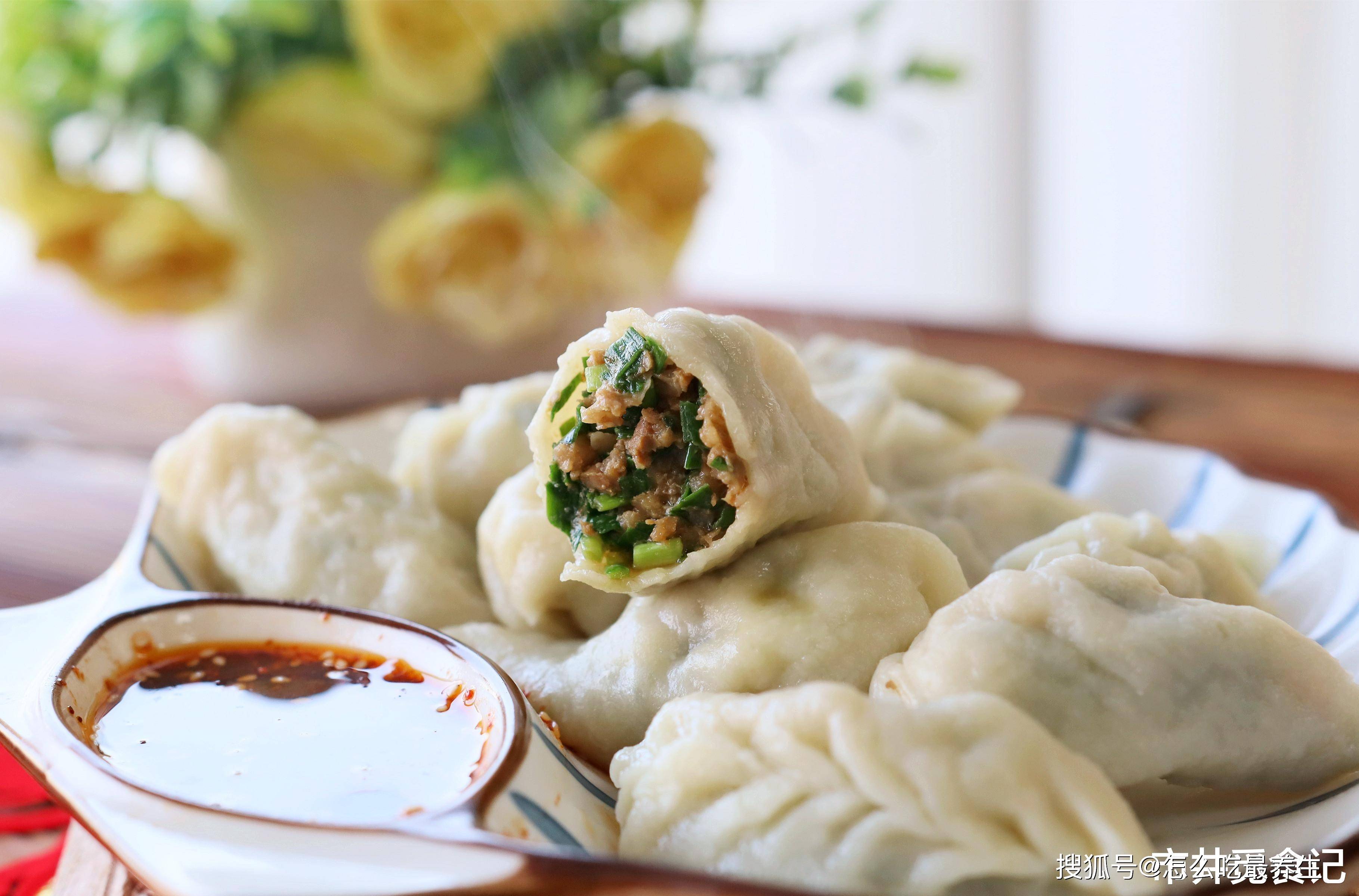 除夕吃饺子