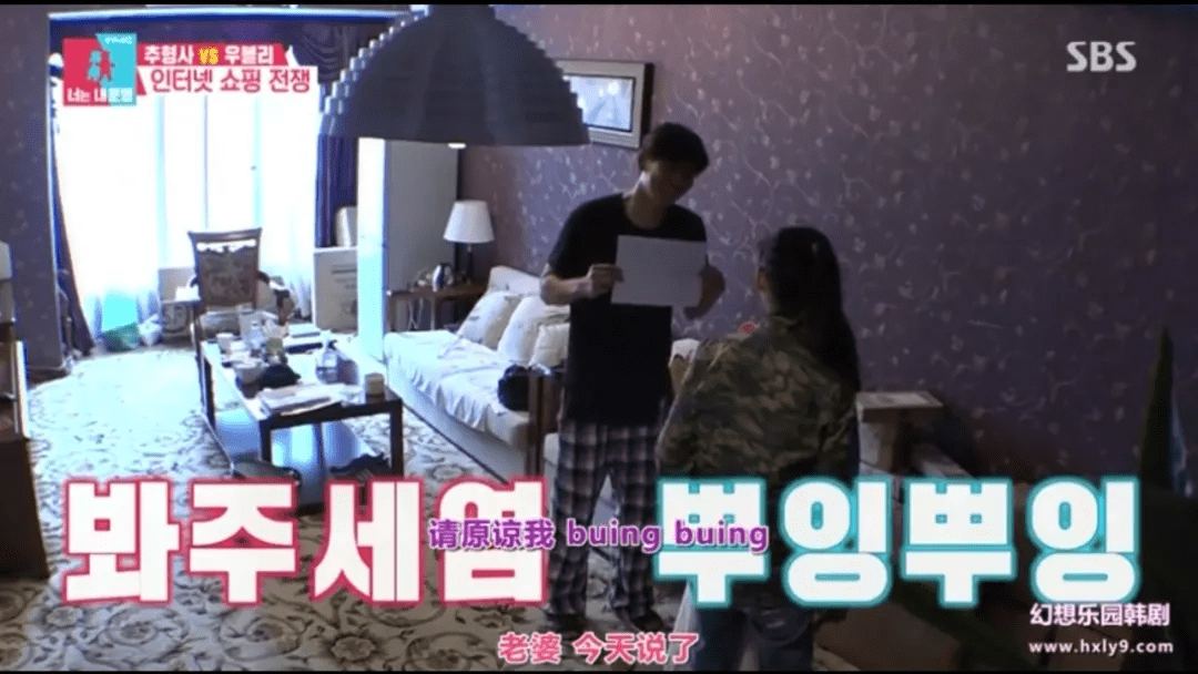 什么|韩国综艺批量制造“深情的于晓光”