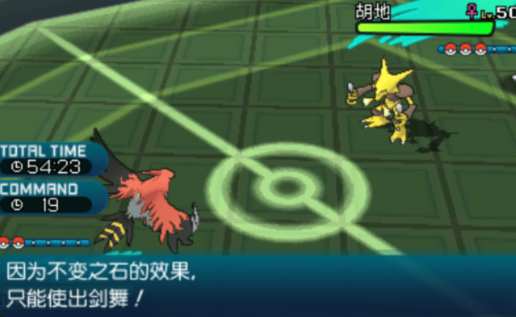 def0f42789a1411fb365f212fcfae836.png