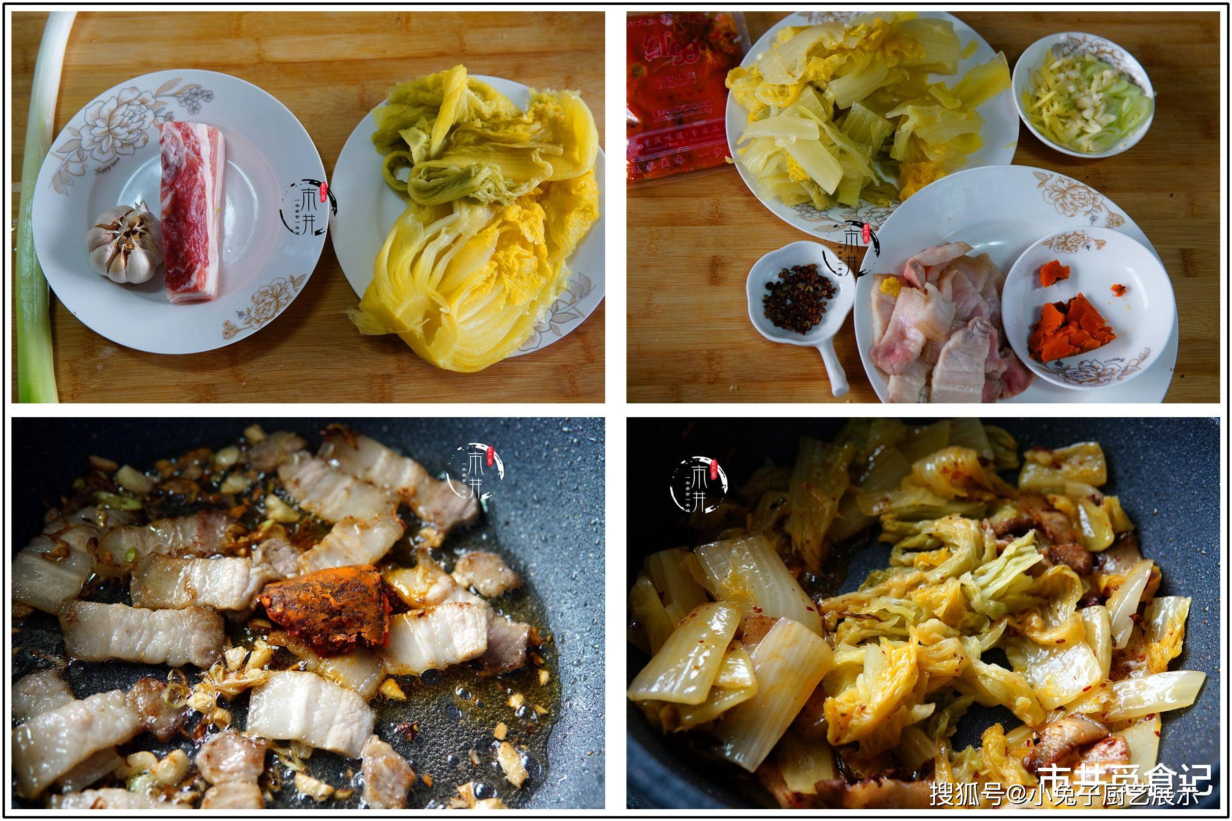 炒肉丝怎么腌好吃 df9ee20c83ec4663b52bd5fe98b8369a.jpeg