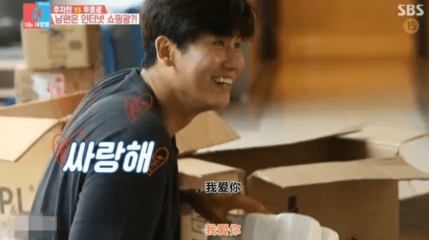 什么|韩国综艺批量制造“深情的于晓光”