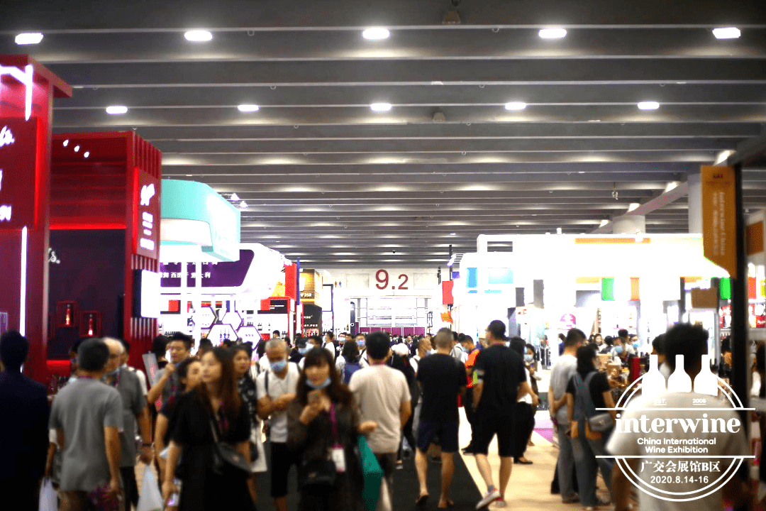 消息资讯|13天倒数！7月28-30日第26届Interwine China 10大亮点提前揭秘!