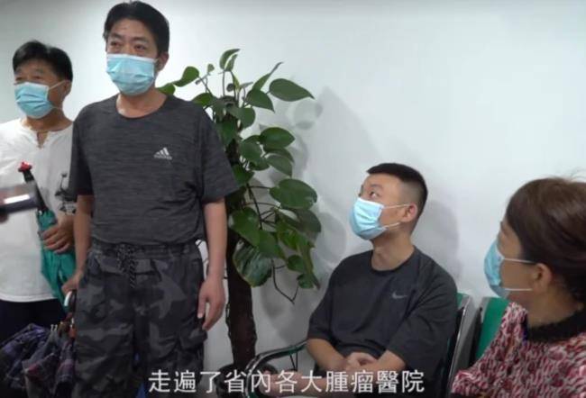 原创许敏嫁对了人姚师兵给姚策治病做过保安姚威十分心疼亲爸