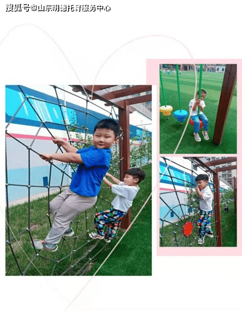 活动|夏日炎炎 有你超甜—— 明德托育园中二班一周生活掠影