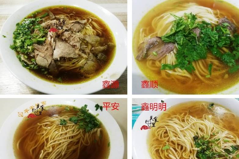 什么|青岛的拉面江湖，谁也不服谁，吃过了5家，朋友又推荐一家